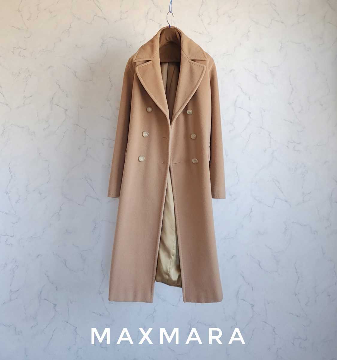 S´Max Maraベルテッドリバーシブルリネンシルクスプリングフードコート38-