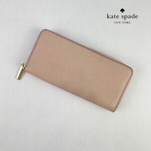 kate spade ケイトスペード 長財布 本革 レザー ラウンドファスナー ゴールド金具 ピンクベージュ@AB36