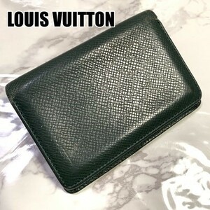 【1品限り】 ルイヴィトン 定期入れ タイガ カード入れ 名刺入れ グリーン LOUIS VUITTON #B289