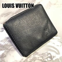 【1品限り】 ルイヴィトン コインケース タイガ 小銭入れ ブラック LOUIS VUITTON #B288_画像1