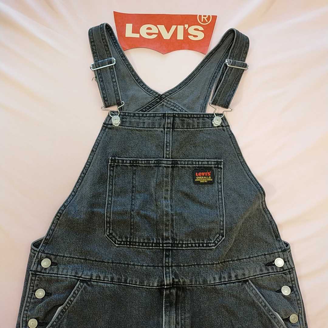 ヤフオク! -「リーバイス つなぎ」の落札相場・落札価格