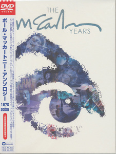 ＤＶＤ　ポール・マッカートニー アンソロジー 1970-2005 ３枚組 新品