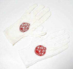 Gloves Alchemist Glove Glove Gloves Glose Goods Roy Mustang