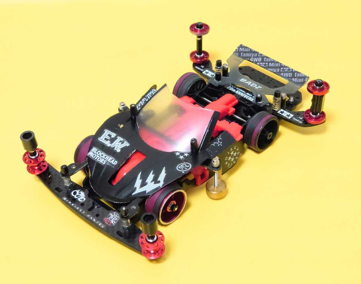 ミニ四駆(M3945)ネオVQS AT提灯カーボンMAカスタム完成品-