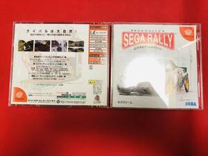  Sega Rally 2 profit goods!! large amount exhibiting!! with belt 