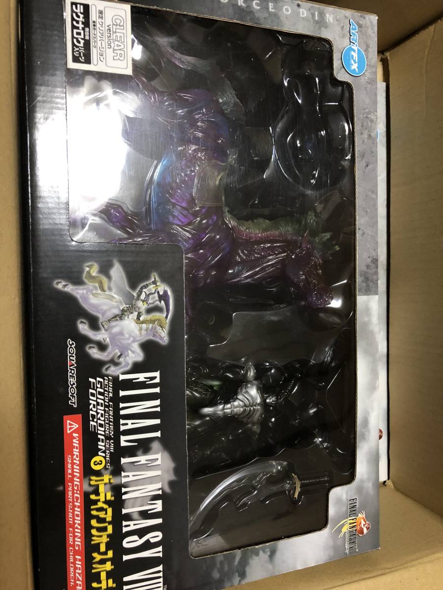 ファイナルファンタジーⅧ イフリート クリアバージョン フィギュア