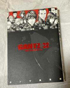 漫画　GANTZ　32巻　紙コミック　ガンツ　単行本　ヤングジャンプコミックス　奥浩哉 