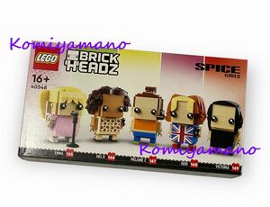 レゴ LEGO Spice Girls Tribute 限定 スパイス・ガールズ トリビュート 40548 新品