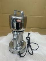 RONG TSONG T-351 乾燥食品 粉砕機 製粉機 100V 動作保証一周間、_画像5