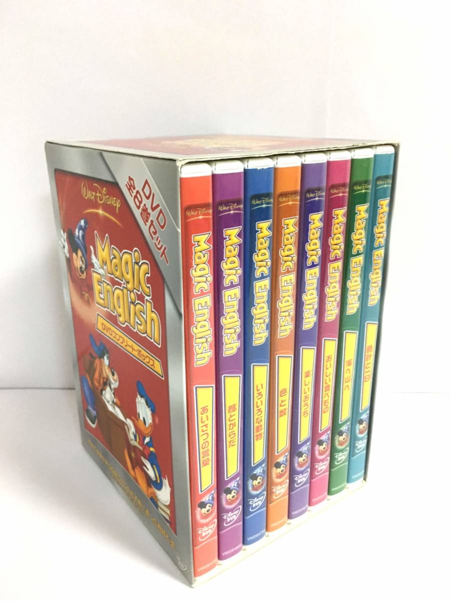 ヤフオク! -マジックイングリッシュの中古品・新品・未使用品一覧