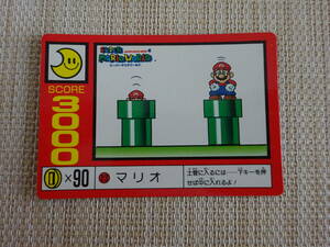 [Q-605]　　スーパーマリオワールド　PPカード　アマダ　Nintendo　23