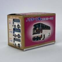 【未開封】チョロQ　京浜急行バス No14 高速バス( 三代目ノクターン号 ) （Q02145_画像3