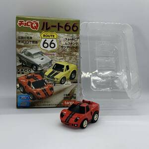 チョロＱ タルガ ルート66 FORD GT レッドwithレーシングストライプ （PQ00096