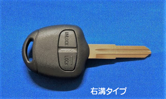 2023年最新】Yahoo!オークション -レグナム(三菱用)の中古品・新品・未