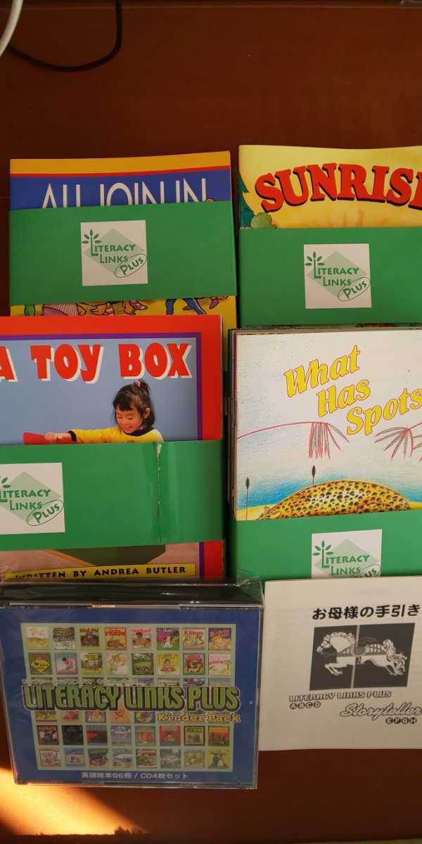 在庫あり 即納 plus links literacy literacy links plus リタラシー