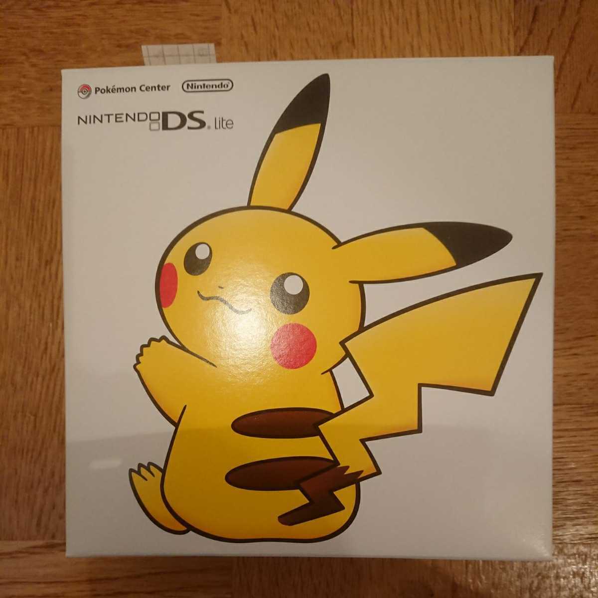 ヤフオク! -「ニンテンドー ds lite ピカチュウエディション」の落札