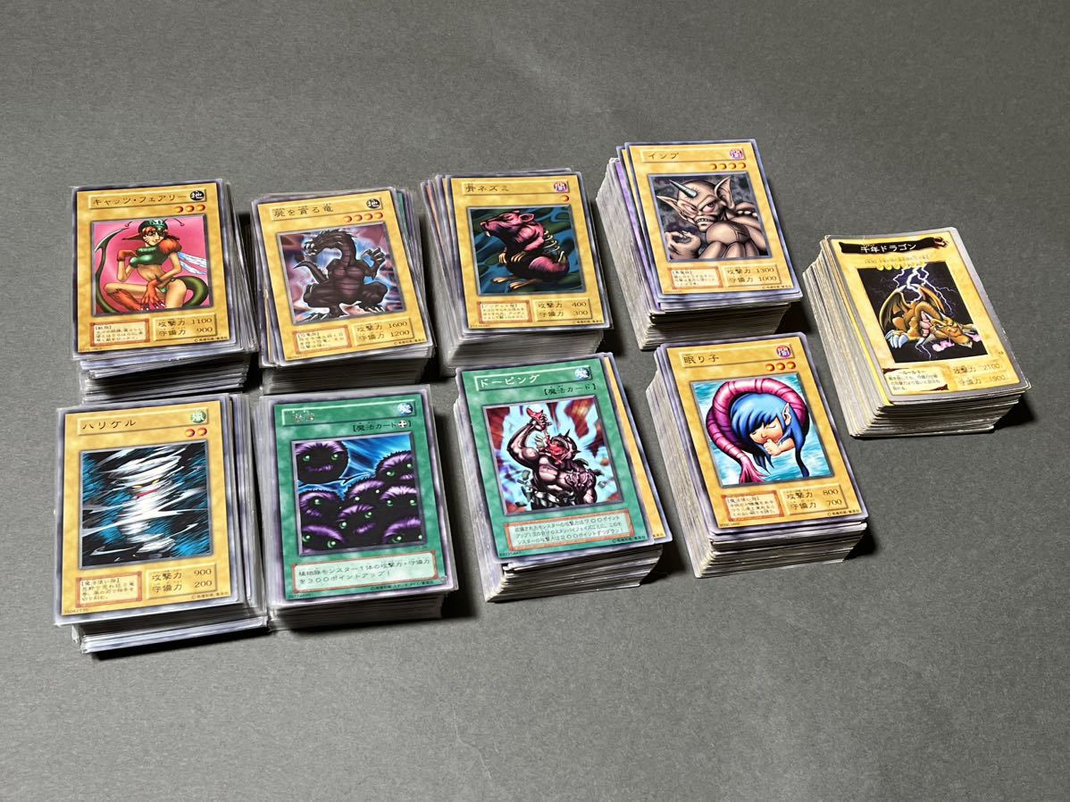 ヤフオク! -「遊戯王 ノーマル まとめ売り」の落札相場・落札価格