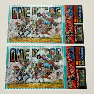 週刊少年ジャンプ付録　ONE PIECE ワンピース　ミニクリアファイル　２枚