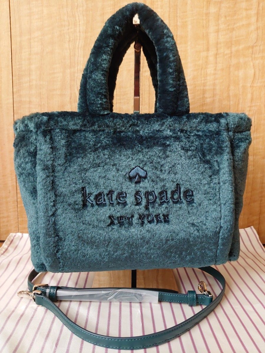 サントスピンク Kate spade ミニトート スモール エラ 2WAY 新作