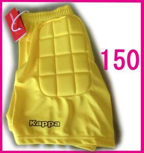  new goods yellow yellow 150. Kappa Kappa goalkeeper pants made in Japan shorts short bread soccer futsal keeper pad attaching Junior 