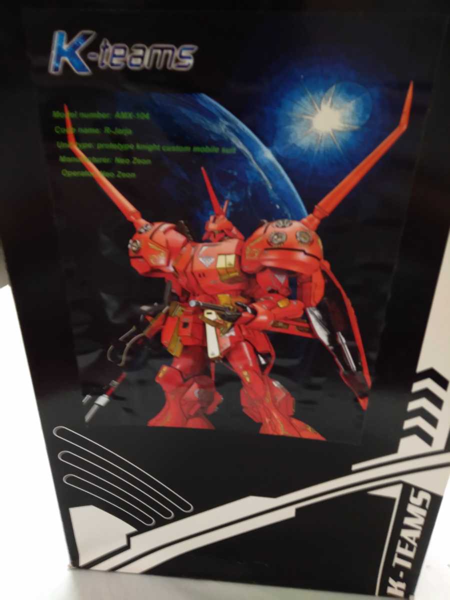きありがと♝ ヤフオク! R・ジャジャ K-teams ガレージキット レジ