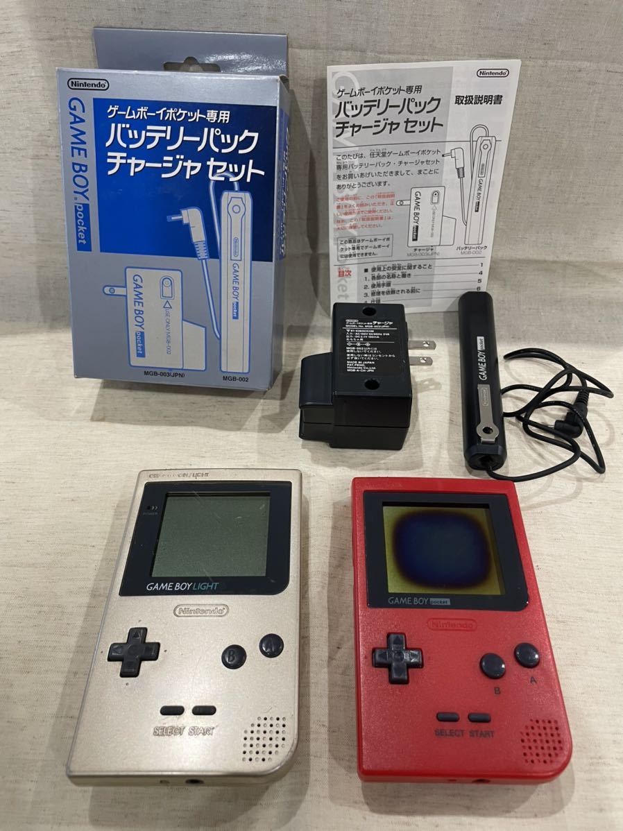ヤフオク! -ゲームボーイライト(ゲームボーイ)の中古品・新品・未使用 ...