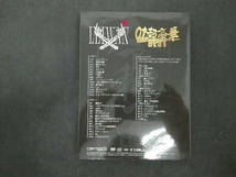 LEIWAN CD 01超豪華BEST(限定盤)(DVD付)_画像2