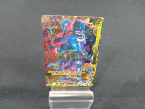 仮面ライダービルド ラビットタンクフォーム BR1-009　LR