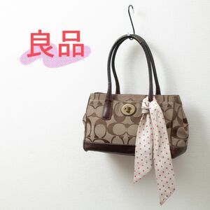 【良品】COACH(コーチ)スカーフ付きシグネチャー キャンバス レザー トートバッグ ブラウン 茶色 F12463 レディース