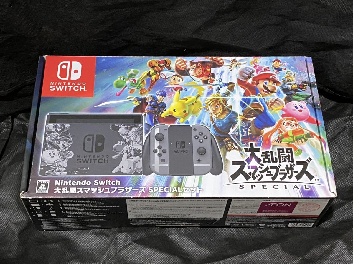 最新最全の Switch本体➕大乱闘スマッシュブラザーズおまけ付き