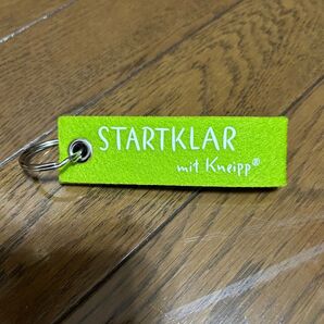 クナイプ キーホルダー