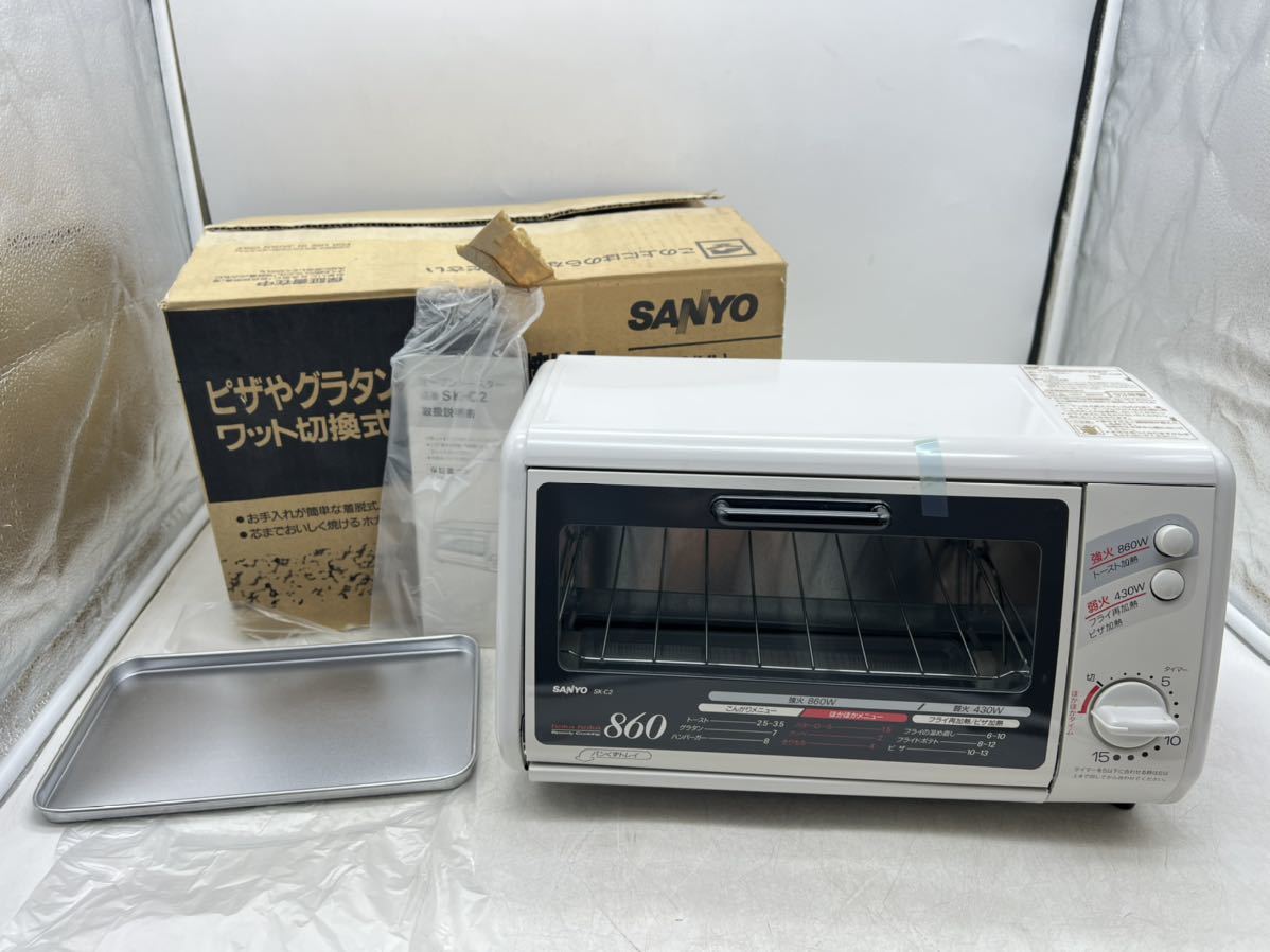 ヤフオク! -「三洋電機 トースター」の落札相場・落札価格