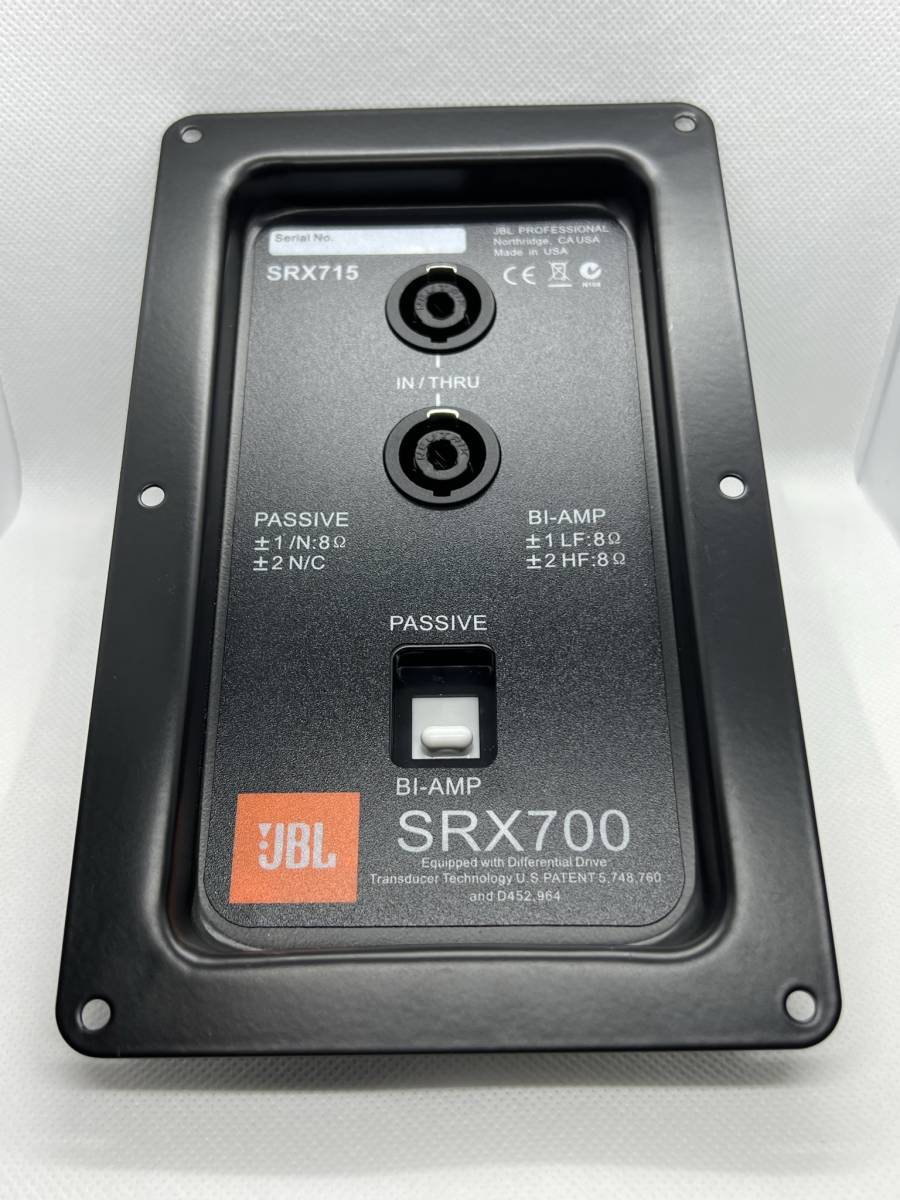 srxの値段と価格推移は？｜件の売買データからsrxの価値が