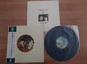 ★Seals & Crofts シールズ&クロフツ★想いでのサマー・ブリーズ Summer Breeze★帯付★LPレコード★中古品