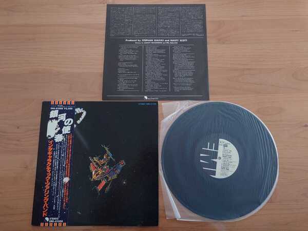 ★銀河の使者★インタギャラクティック・ツアーリング・バンド INTERGALACTIC TOURING BAND★帯付★レコード★中古☆見本盤★PROMO SAMPLE