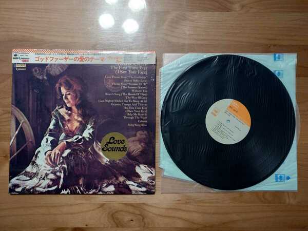 ★ゴッドファーザーの愛のテーマ★ヴィッキー・カー VIKKI CARR★帯付★LPレコード★中古品★シュリンク残り 