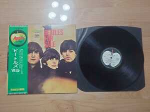 ★ビートルズ The Beatles★ビートルズ '65 Beatles '65★帯付★LPレコード★中古品★フォーエヴァー帯★帯裏折れ★ジャケット経年汚れ