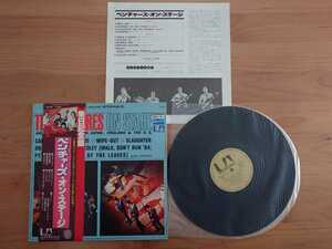 ★ベンチャーズ The Ventures★オンステージ On Stage★帯付★LPレコード★中古品 