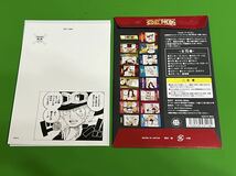 ★未使用 ONE PIECE 効果音 ポストカードコレクション 第2弾 サボ ワンピース グッズ ポストカード_画像3