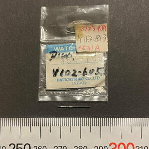 【時計●部品 Seiko(セイコー) 巻芯 1pcs. 354765 アルバ V102-6051・6531・Y113-813代用 長期保管品／新品(4019-5)】