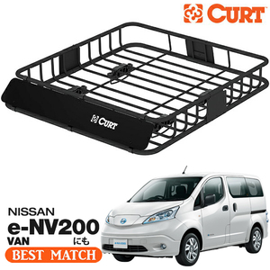 【CURT 正規品】ルーフラック ルーフバスケット ルーフキャリア 18115 105cm×94cm×14cm 日産 e-NV200 M20/ME0に！ ベースキャリアに取付