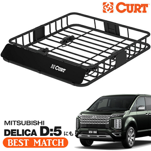 [CURT regular goods ] roof rack roof basket roof carrier 18115 105cm×94cm×14cm Mitsubishi Delica D5 CV series! base carrier . installation 