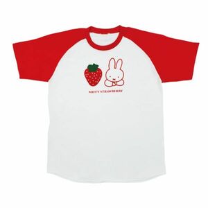 ミッフィー miffy ラグランスリーブTシャツ ストロベリーシリーズ (PWD)