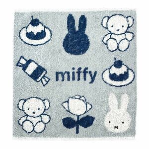 【廃番】ミッフィー miffy ミニタオル ジャガードアイコン柄 ハンドタオル グレー