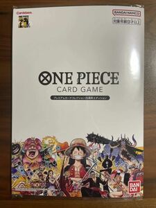 ONE PIECE カードゲーム プレミアムカードコレクション 25周年　ワンピースカード