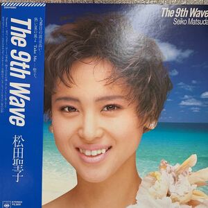 再生良好 LP/松田聖子「The 9th Wave (1985年・28AH-1880・吉田美奈子作詞・矢野顕子・大貫妙子・杉真理作曲etc)」