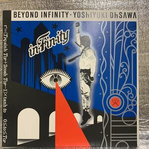  beautiful record LP/ Oosawa Yoshiyuki [in*Fin*ity (1985 year * hill . is jime participation * new wave * Synth pop )]