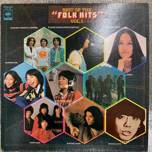 LP V.A./BEST OF THE FOLK HITS VOL.1 吉田拓郎&かまやつひろし/猫/五輪真弓/本田路津子/山本コウタロー&ウィークエンド/斉藤哲夫他