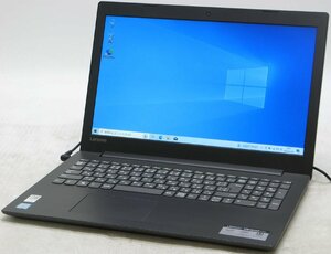 Lenovo ideaPad 330-15IKB 81DE02X1JP ■ i5-8250U/DVDマルチ/HDMI/Webカメラ/無線/テンキー/第8世代/Windows10 ノートパソコン #1