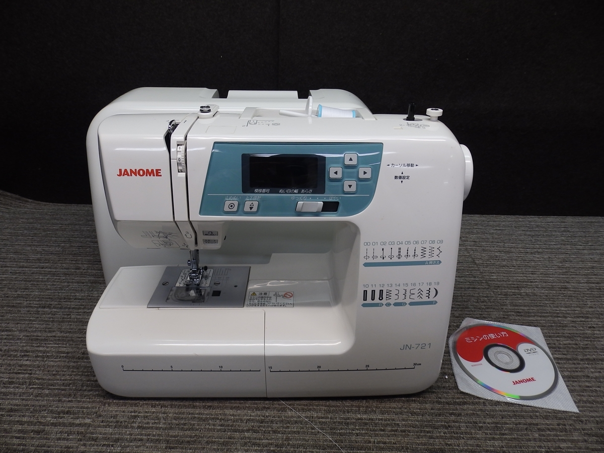 ヤフオク! -「721」(ジャノメ) (本体)の落札相場・落札価格 ヤフオク! -「721」(ジャノメ) (本体)の落札相場・落札価格
